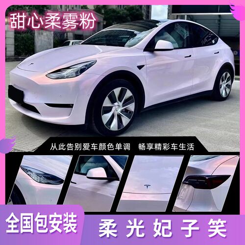 诺彩妃子笑5年质保包施工