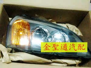 【雪佛兰景程前大灯总成】_雪佛兰景程前大灯