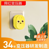 鍙 Дети 60 Вт 帇鍣 帇鍣? 20V Qi? 10V 忓姛 忓姛 鐜 囨 椤櫒 鐗 椤櫒 绾 绾 绾 绾 绾 绾 鐢 靛帇 靛帇                靛帇 靛帇 靛帇 靛帇 靛帇 靛帇 靛帇 靛帇 靛帇 靛帇 靛帇 靛帇