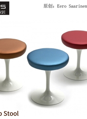 初森家具Tulip Stool郁金香凳简约现代旋转矮凳布艺皮艺妆台凳子