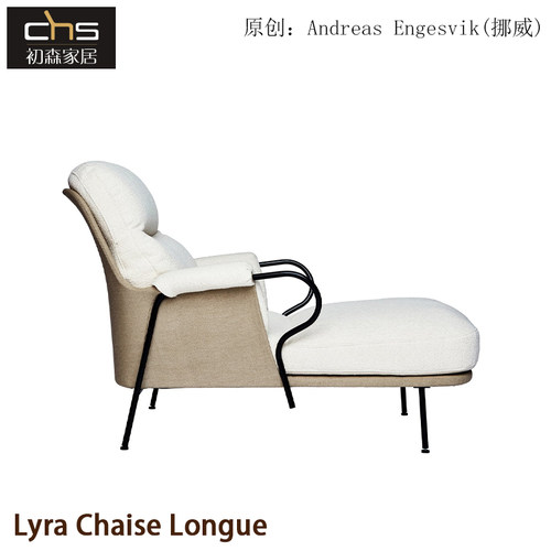 设计师家具BEMARS不锈钢椅