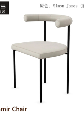 初森家具Kashmir Chair克什米尔椅现代客厅软包餐椅靠背单人椅