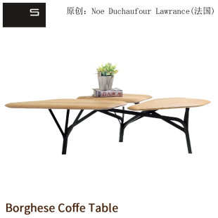 初森家具Borghese Table博格斯茶几咖啡几北欧设计师实木几 Coffe