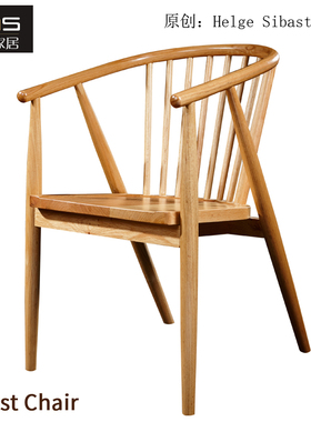初森家具Sibast Chair塞巴斯特椅北欧设计师全实木扶手餐椅洽谈椅