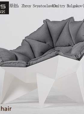 Q1 Lounge Chair Q1躺椅/简约现代休闲躺椅/设计师全玻璃钢沙发椅