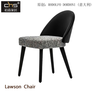 初森家具Lawson Dining Chair劳森餐椅布艺皮艺北欧设计师ins餐椅