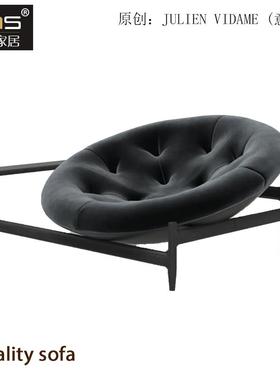 初森家具Duality sofa二元沙发椅玻璃钢布艺设计师创意单人沙发椅