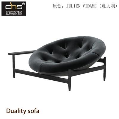 布艺沙发初森单人沙发椅设计师款