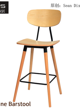 初森家具Copine Barstool科皮纳吧椅靠背高脚吧椅户外休闲吧凳