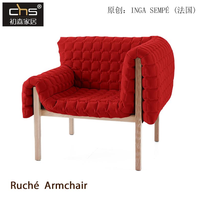 写意空间RucheChair白蜡木扶手椅