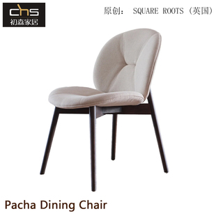 初森家具Pacha Chair帕夏餐椅家用客厅简约现代风靠背餐椅 Dining
