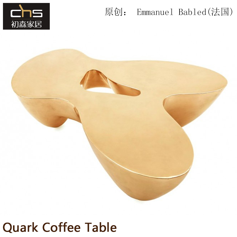 BEMARS/初森玻璃钢北欧风茶几