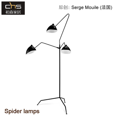 初森简约家用商用现代个性落地灯