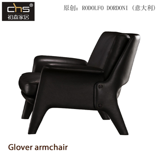 初森家具Glover armchair格洛弗扶手椅曲木皮艺软民懒人休闲躺椅