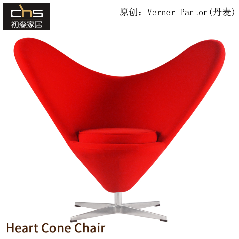 BEMARS/初森简约旋转心形躺椅