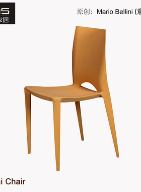 初森家具Bellini Chair贝利尼椅设计师简约塑料餐椅户外叠放椅子