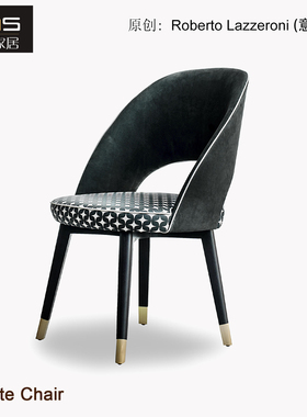 初森Colette Chair科莱特椅轻奢意式设计师酒店家用实木布艺餐椅