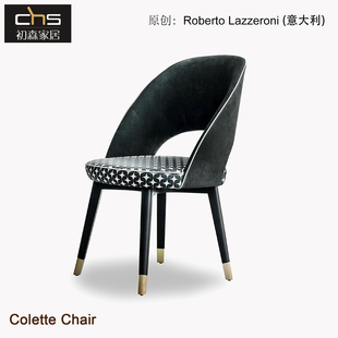 初森Colette 设计师酒店家用实木布艺餐椅 Chair科莱特椅轻奢意式