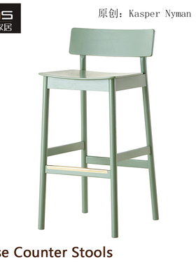 初森Pause Counter Stools暂停柜台凳新中式餐厅前台家用高脚吧椅