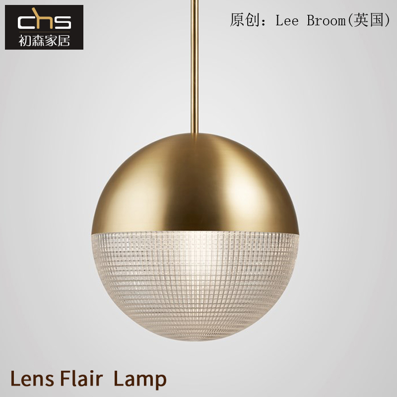 镜头光晕灯吊灯金属玻璃餐厅简约
