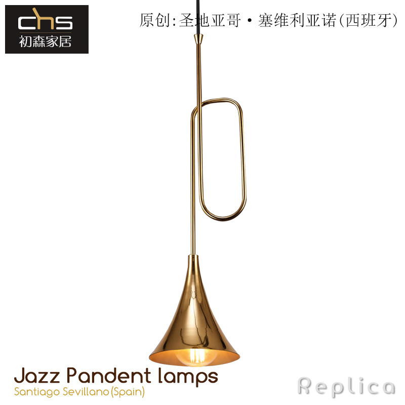 Jazz pendant lamps爵士吊灯现代轻奢高级感极简创意吊灯客厅餐厅