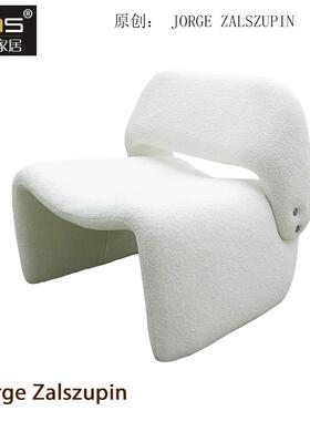 初森家具Ondine Lounge Chair昂丁躺椅弯板布艺创意现代简约躺椅