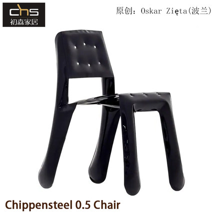 初森Chippensteel Chair薯条椅不锈钢艺术气泡气球餐椅金属饼干椅