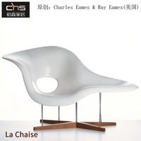 初森家具La Chaise鸭头贵妃躺椅/简约现代设计师玻璃钢休闲椅子