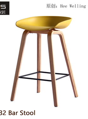 初森AAS32 Bar StoolAAS32吧凳北欧风简约前台收银椅家用高脚吧椅