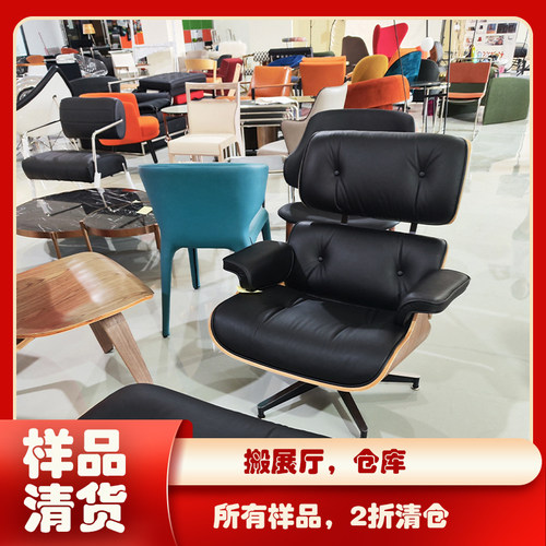 家具展厅样品清仓现货即发抢购