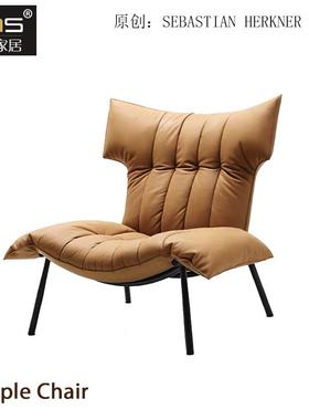 初森家具Ample Chai宽敞椅金属弯木皮艺家用办公简约现代沙发椅