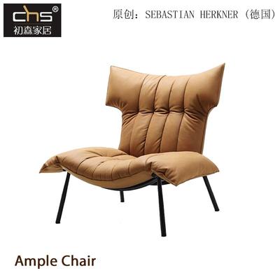 弯板初森金属现代家用办公休闲椅