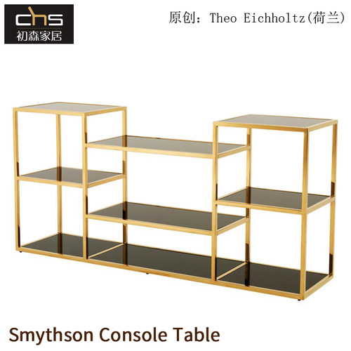初森家具斯密森玄关柜轻奢
