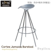 Nội thất Chusen Jamaica Bar Stool Jamaica Bar Ghế / Ghế bar thép thời trang đơn giản - Giải trí / Bar / KTV