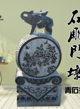 石雕门墩精品青石大象抱鼓石吉象石鼓家用门口摆放庭院门鼓石摆件