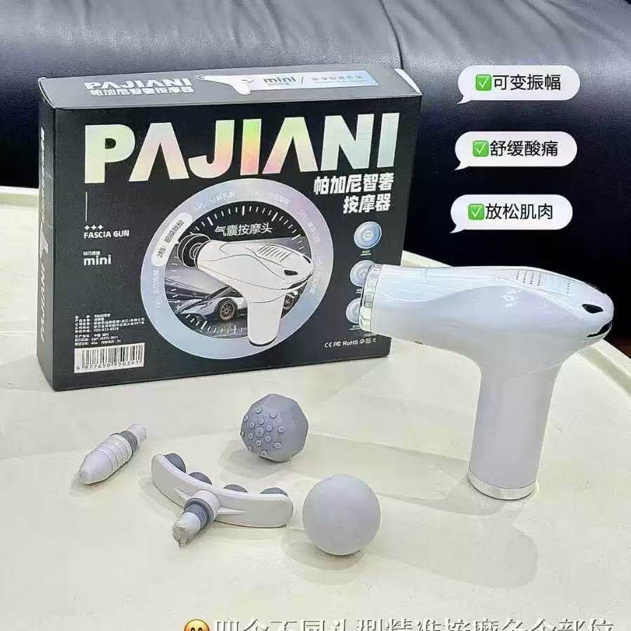 小型迷你智能筋膜枪电动配件专用按摩器跨境腿部家用神器颈椎