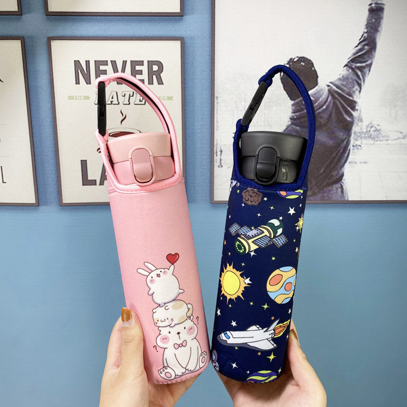 乐扣憧憬保温杯套通用水杯袋子手提可爱杯子套水杯套保护套500ml