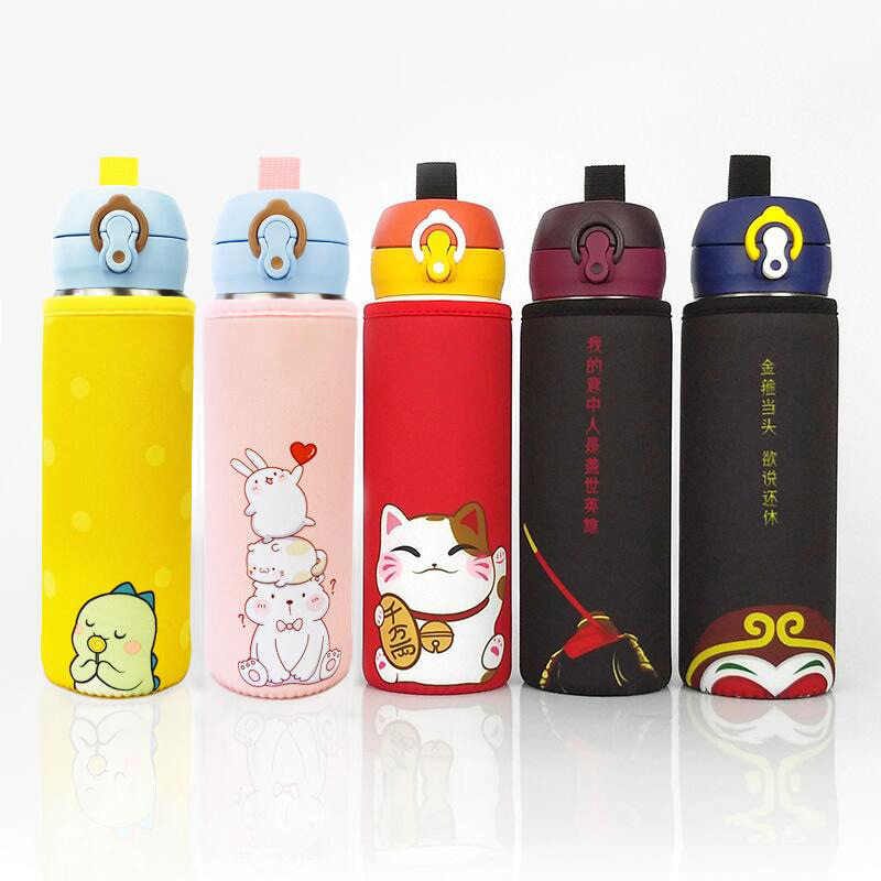膳魔师象印杯套保护套通用卡通水杯袋子保温杯套带手提300-500ml