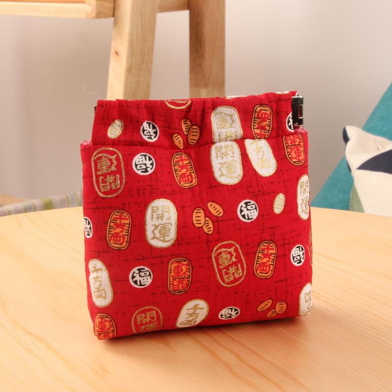 钥钥手工材料包钥钥手工