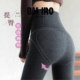 女黑色秋冬加绒保暖加厚加长羊毛连裤 日本BM iro安可拉红打底裤 袜