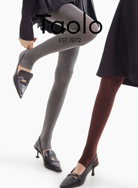 日本BM iro复古摩登辣妹踩脚连裤袜高弹显瘦不掉档保暖外穿打底裤