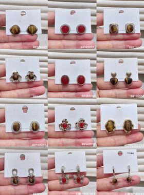 秋冬新款银针耳环女气质轻奢高级感百搭虎眼石玉髓耳钉简约耳饰