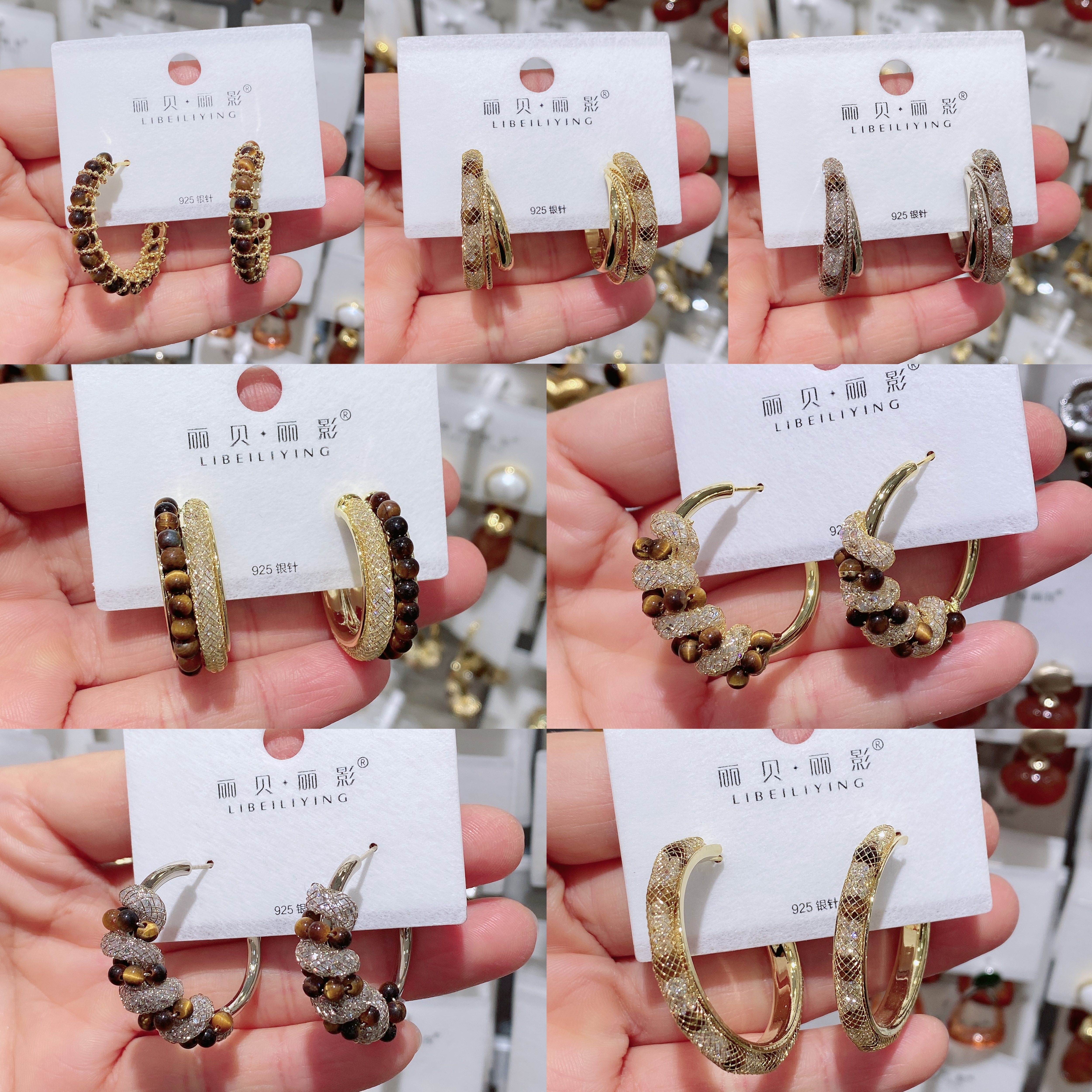 丽贝丽影爆款虎眼石锆石耳圈耳环女时尚气质高级感银针百搭耳饰