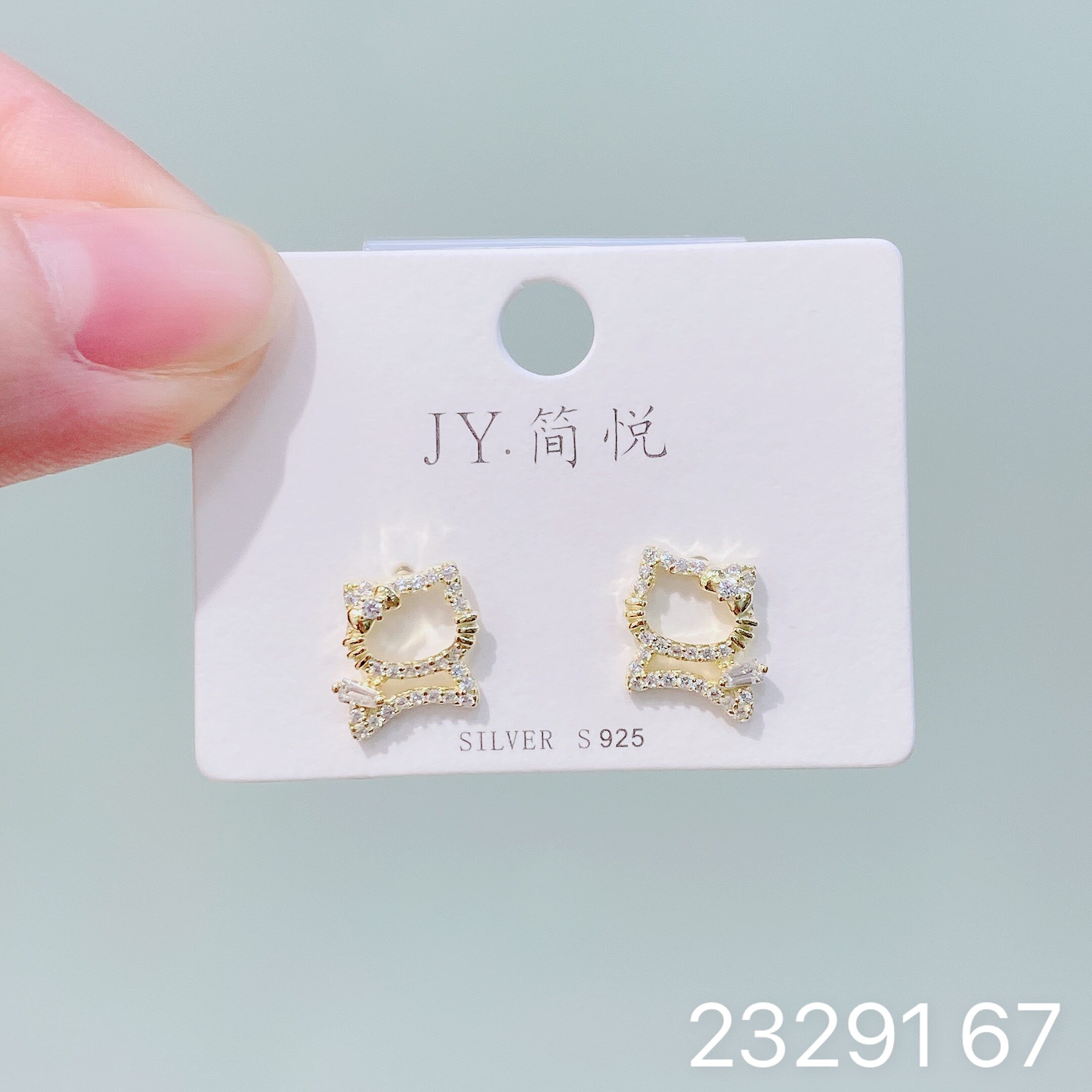 简悦银饰s925通体银气质甜美可爱猫咪锆石小耳钉日常百搭耳饰女