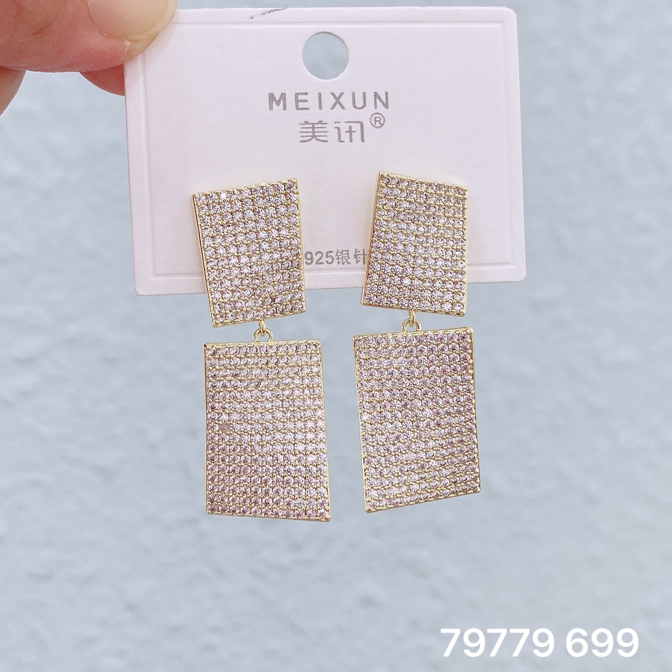 美讯新品银针满锆几何耳环女轻奢小众设计高级感重工夸张锆石耳饰