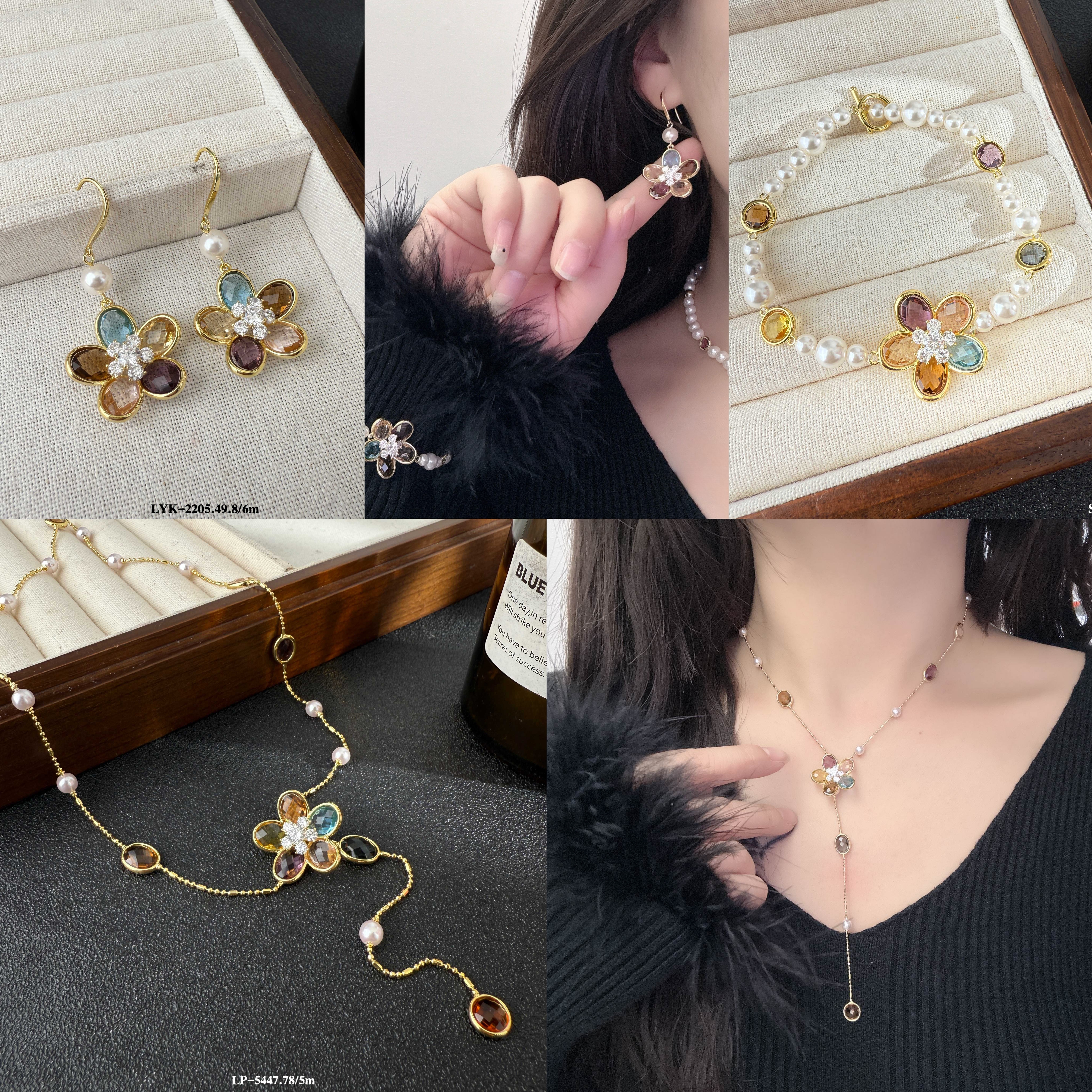 丽贝丽影爆款气质时尚法式高级感彩色锆石花朵珍珠耳环项链套装女