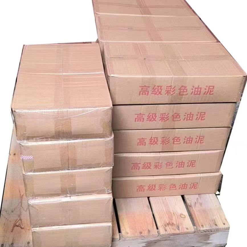 高级彩色油泥模型制作材料建筑设计手工制作工具耗材堆围油土