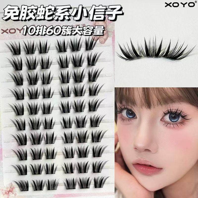 国风小信子！蛇系免胶假睫毛薄片分段单簇浓密仿真漫画芭比眼睫毛,彩妆/香水/美妆工具,假睫毛,淘宝优惠券,粉丝福利购,淘宝优惠卷