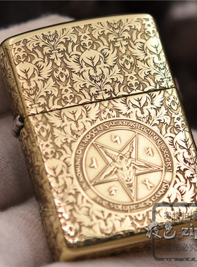 ZIPPO纯铜五面精雕盔甲