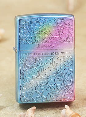 zippo之宝正品 205彩虹唐草彩色彩冰花草 送礼收藏防风煤油打火机